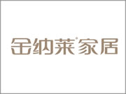 金纳莱木门家居属于什么档次？加盟有什么福利